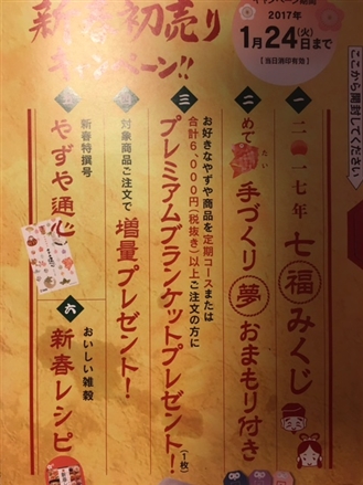 uOvol.341`350